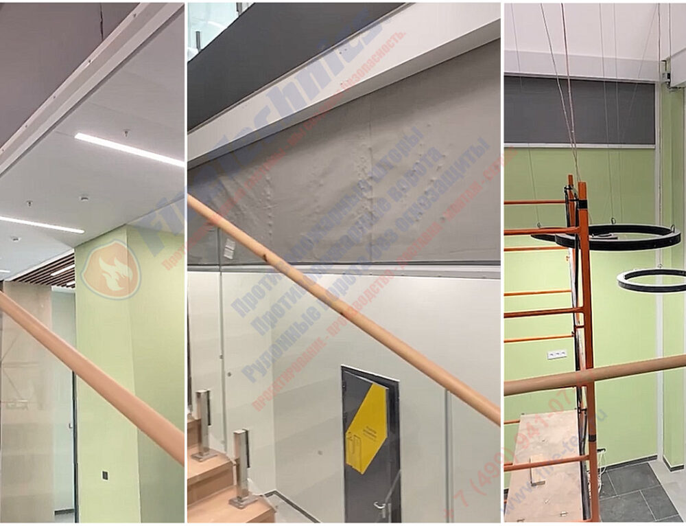 Дымозащитные шторы FireTechnics-E60 в г. Нарьян-Мар, 10.03.2026